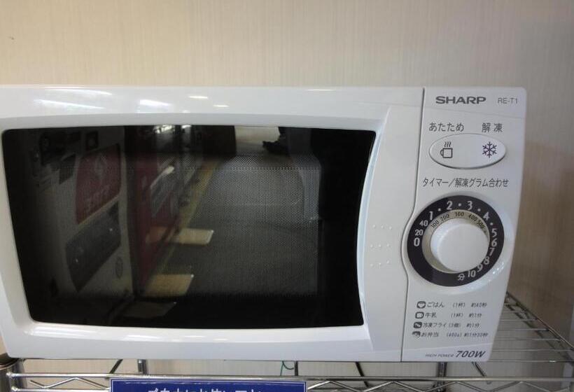 酒店 Hiroshima City Bunka Koryu Kaikan