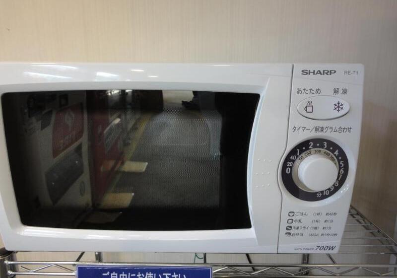 酒店 Hiroshima City Bunka Koryu Kaikan