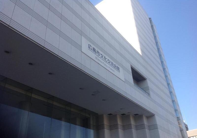 酒店 Hiroshima City Bunka Koryu Kaikan
