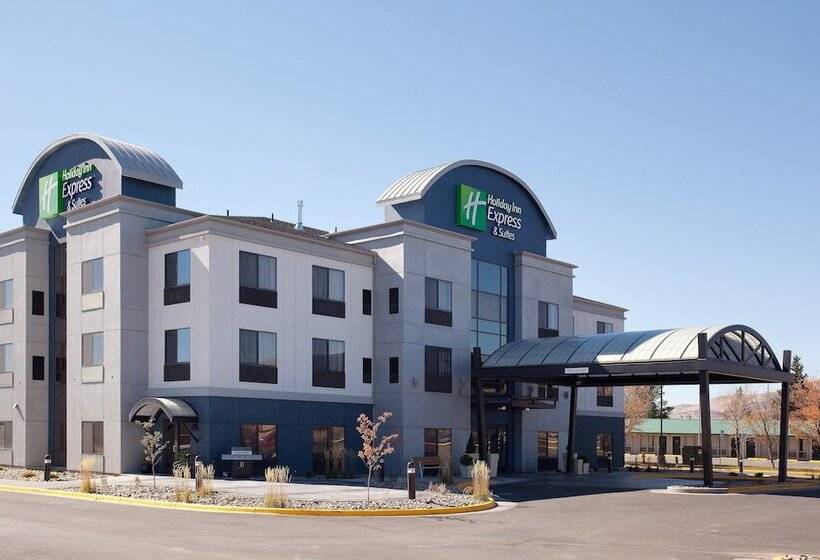 Holiday Inn Express Hotel & Suites Rock Springs Green River, An Ihg