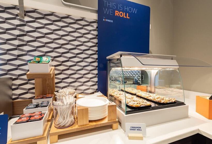 酒店 Holiday Inn Express Evansville West, An Ihg