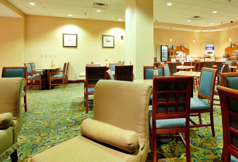 酒店 Holiday Inn Express   Richmond Downtown, An Ihg