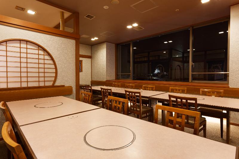 Kumamoto Washington Hotel Plaza