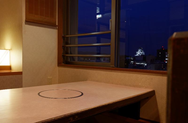 Kumamoto Washington Hotel Plaza