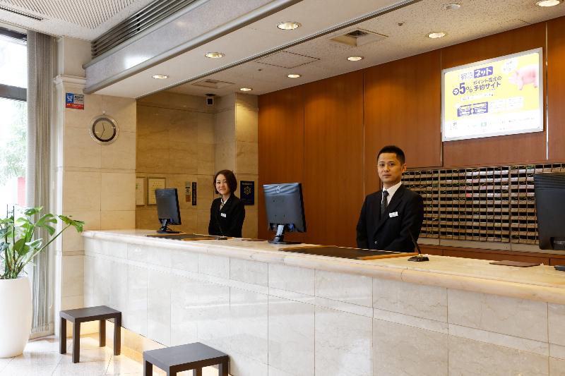 Kumamoto Washington Hotel Plaza