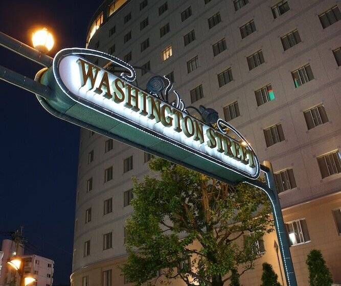 Kumamoto Washington Hotel Plaza