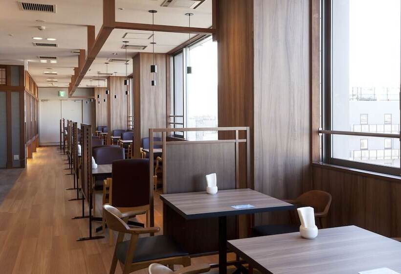 Kumamoto Washington Hotel Plaza