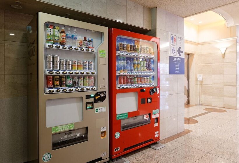 Kumamoto Washington Hotel Plaza