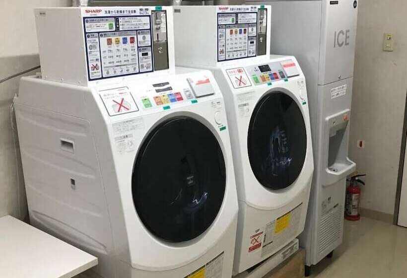 Kumamoto Washington Hotel Plaza