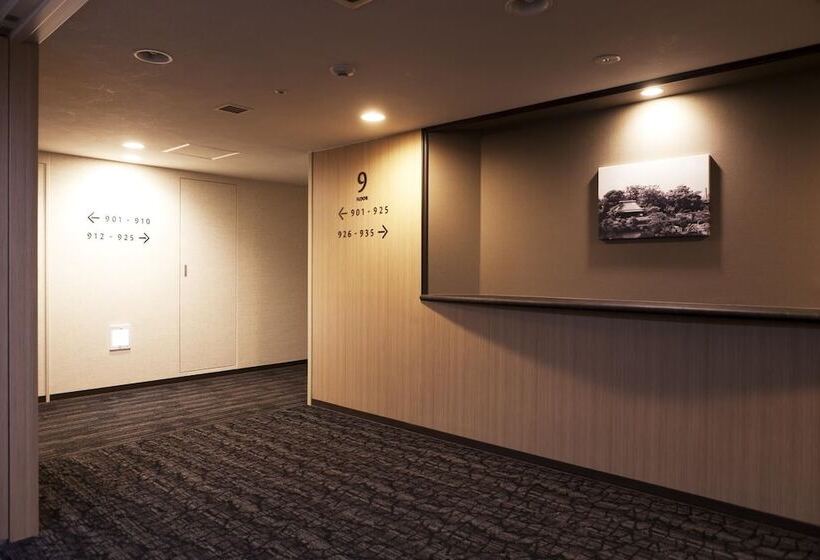 Kumamoto Washington Hotel Plaza