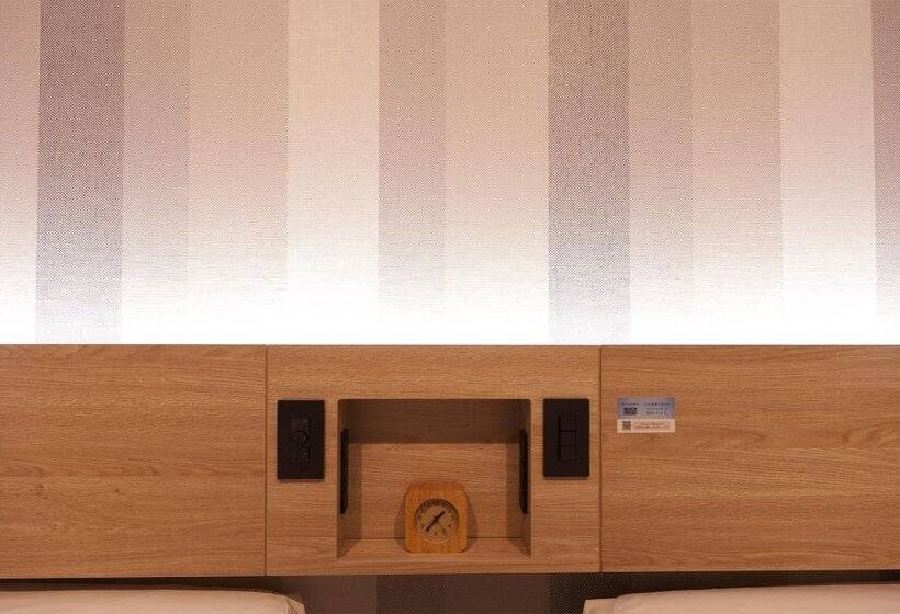 Kumamoto Washington Hotel Plaza