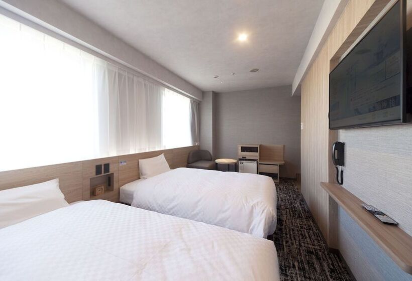 Kumamoto Washington Hotel Plaza