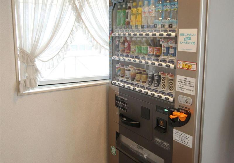 Отель Mielparque Osaka