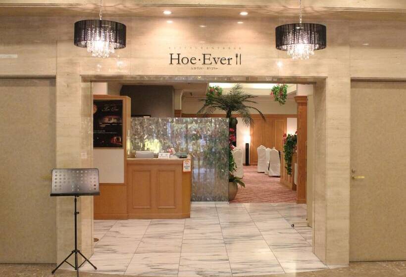 ホテル Nagoya Garden Palace