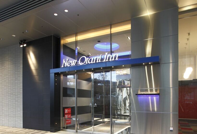 בית מלון כפרי New Otani Inn Yokohama Premium