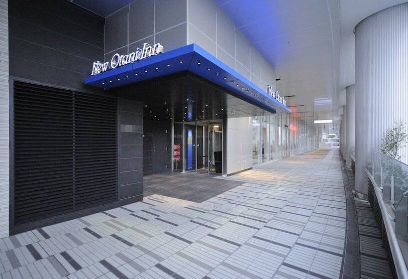 فندق New Otani Inn Yokohama Premium