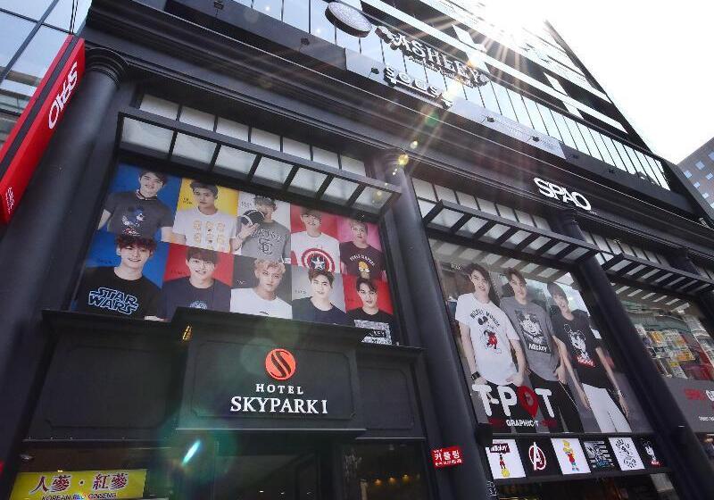 酒店 Skypark Myeongdong 1