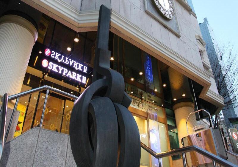 Hotel Skypark Myeongdong 2