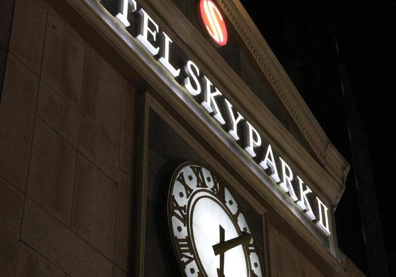 Hotel Skypark Myeongdong 2