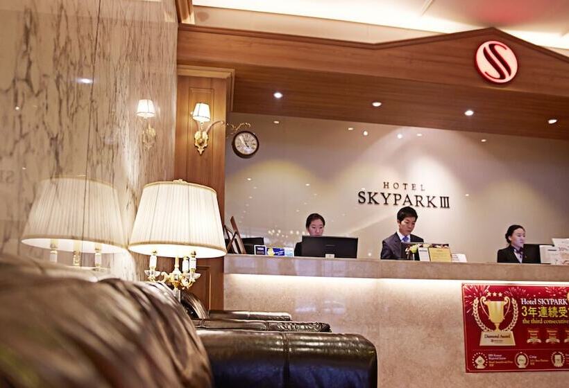 酒店 Skypark Myeongdong 3