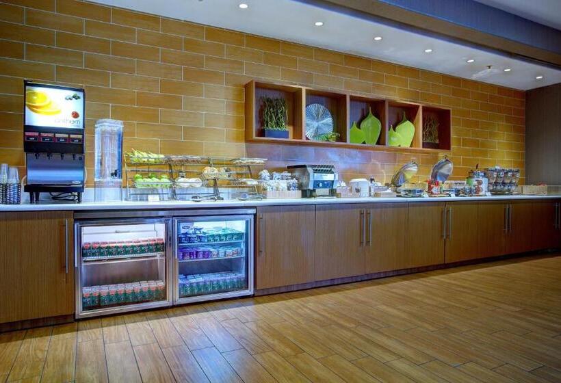 فندق Springhill Suites Harrisburg Hershey