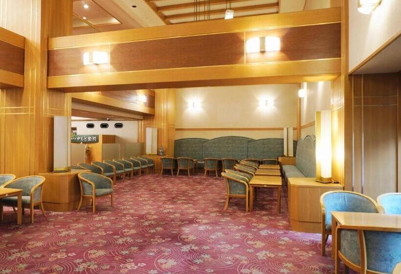 בית מלון כפרי Yumoto Noboribetsu