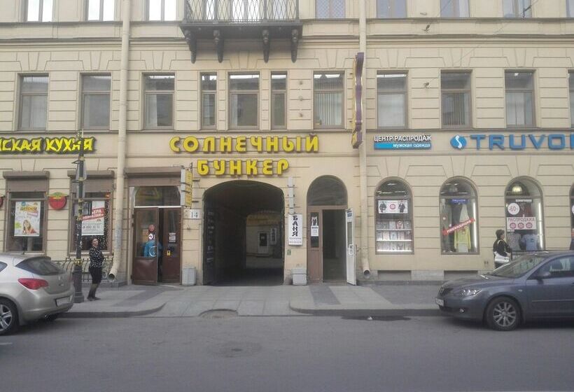 Babushka House Hostel