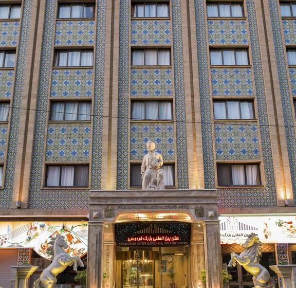 Ferdowsi International Grand Hotel