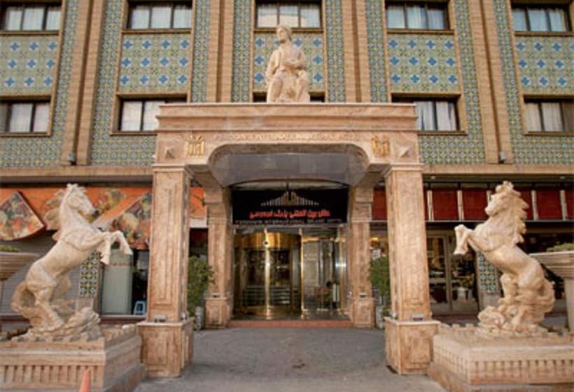 Ferdowsi International Grand Hotel