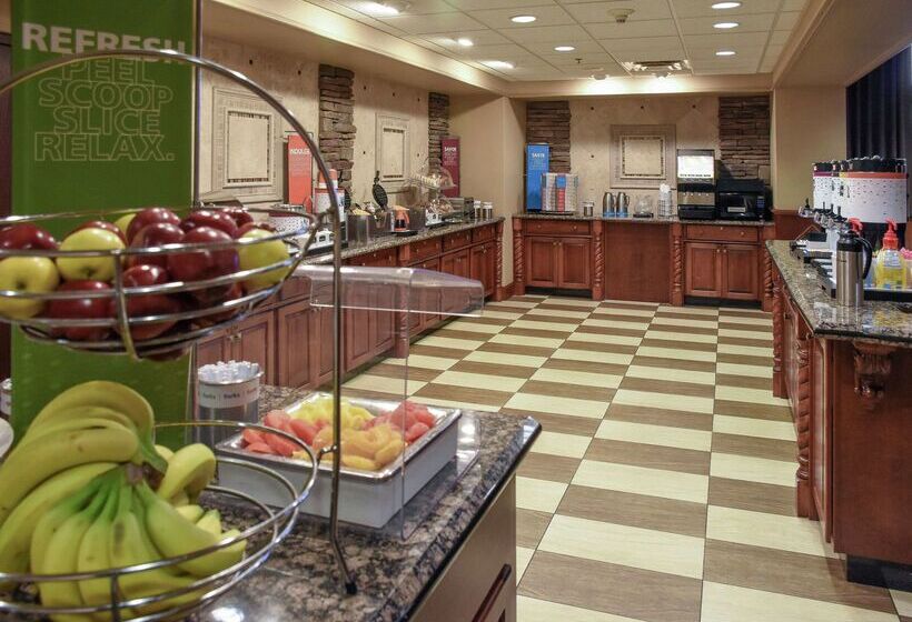 호텔 Hampton Inn & Suites Youngstown Canfield