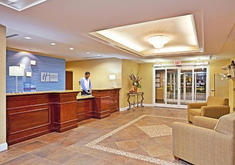 فندق Holiday Inn Express & Suites Southern Pines Pinehurst Area, An Ihg