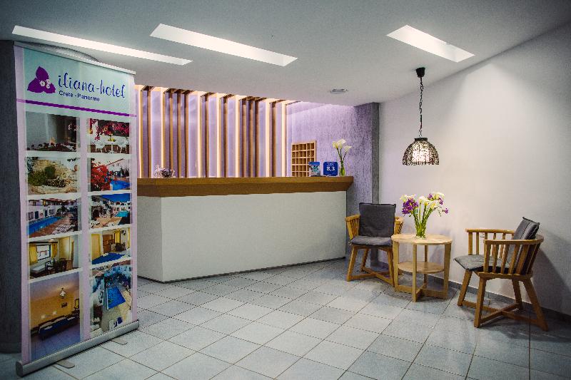 فندق Iliana
