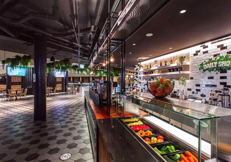 هتل Mercure Sydney Liverpool