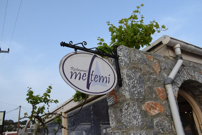 Pefkos View Apartments