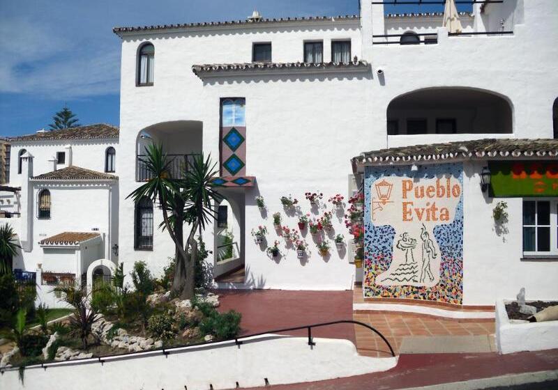 منتجع Pueblo Evita