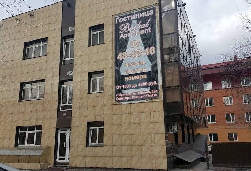 Общежитие Baikal