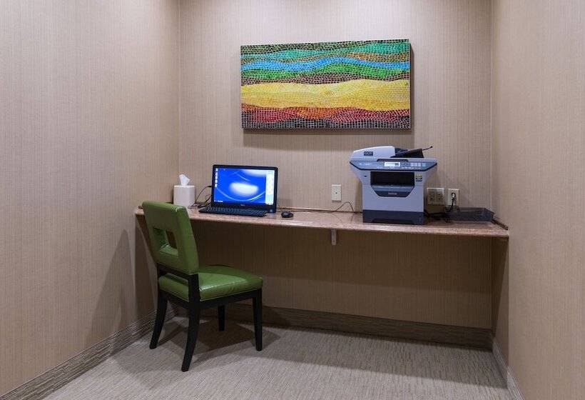 酒店 Holiday Inn Express Hartford Newington, An Ihg