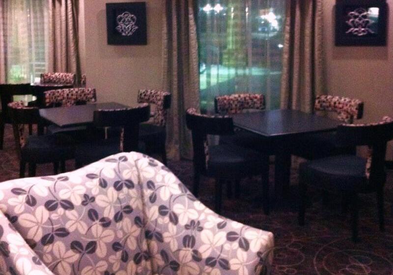 فندق Holiday Inn Express & Suites Arkadelphia   Caddo Valley, An Ihg