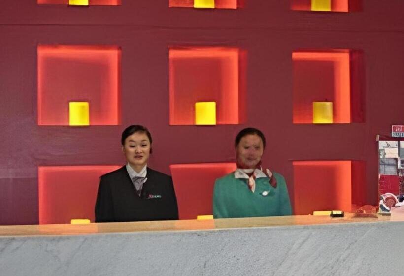 ホテル Jinjiang Inn Qingdao Hangzhou Rd