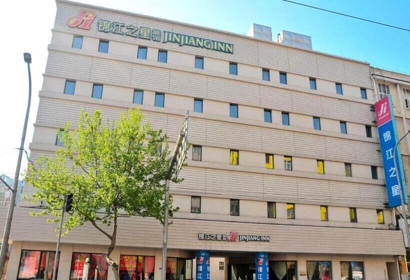ホテル Jinjiang Inn Qingdao Hangzhou Rd