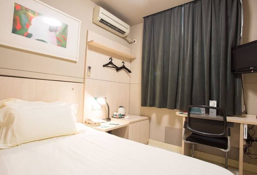 فندق Jinjiang Inn Changchun Quan’an Square