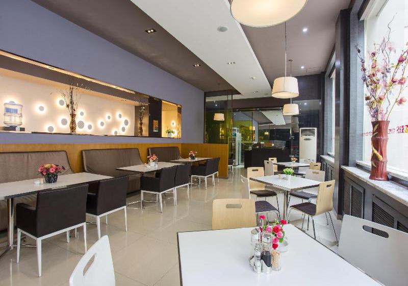 ホテル Jinjiang Inn Hanghai Road Central