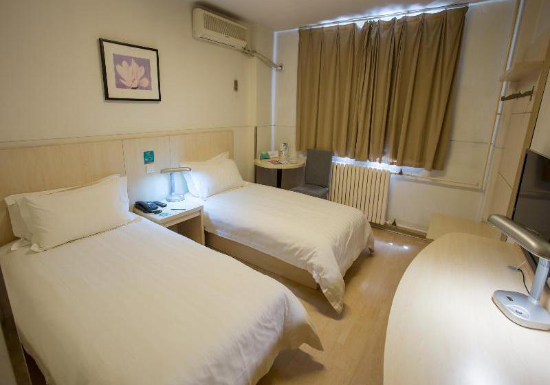 ホテル Jinjiang Inn Hanghai Road Central