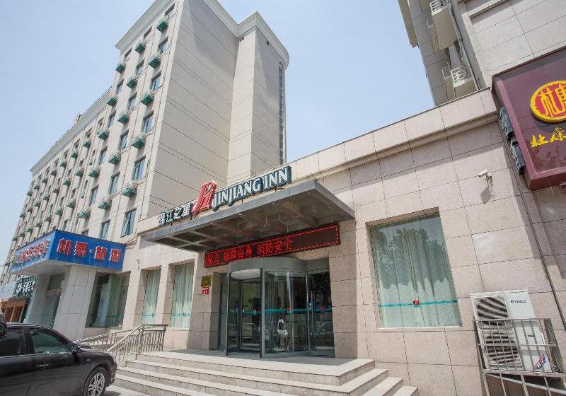 ホテル Jinjiang Inn Hanghai Road Central