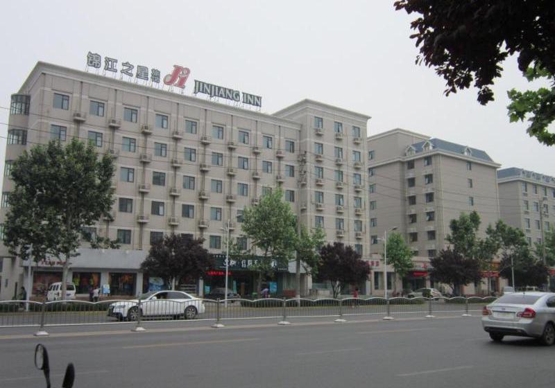 هتل Jinjiang Inn Hanghai Road Central