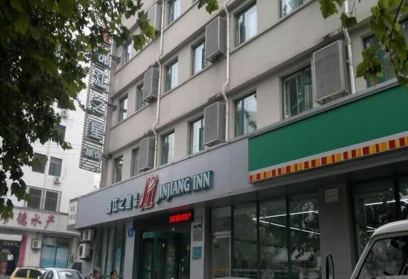 酒店 Jinjiang Inn Jinan Shimao Kuanhouli Quancheng Road