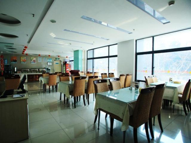 Отель Jinjiang Inn Zijinshan Huayuan Road