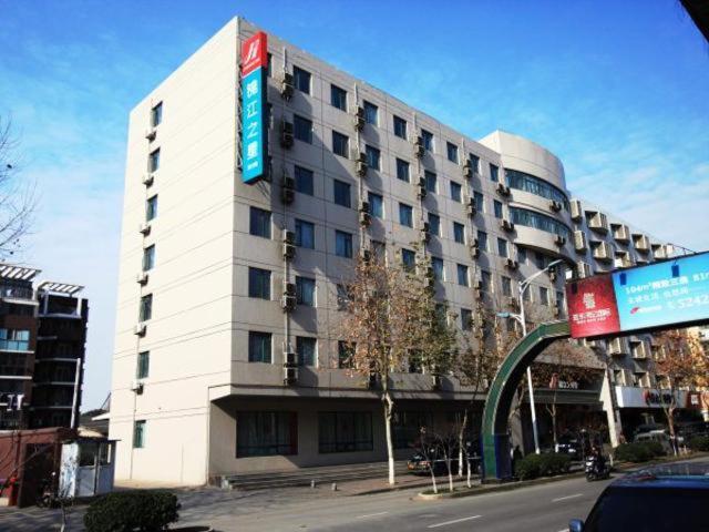 בית מלון כפרי Jinjiang Inn Nanjing Zhong Hua Men