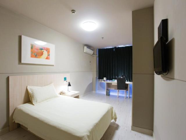 호텔 Jinjiang Inn Nanjing Zhong Hua Men