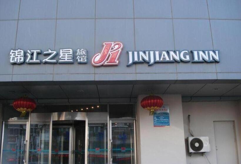 בית מלון כפרי Jinjiang Inn Shenyang Northeastern University